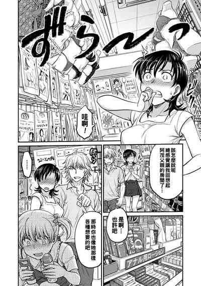 第118页图