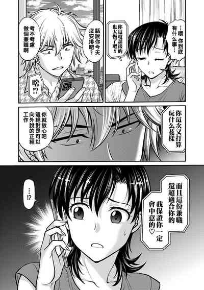第150页图