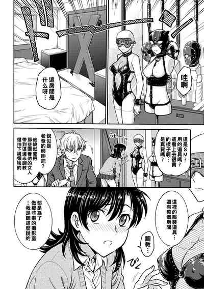 第190页图