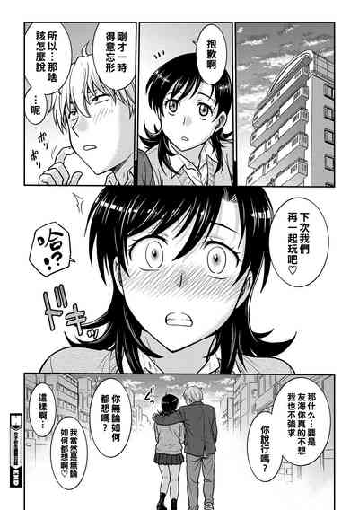 第206页图