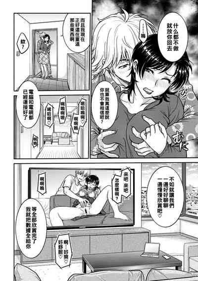 第22页图