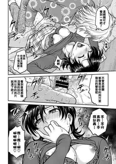 第26页图