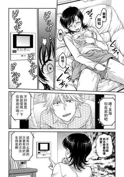 第42页图