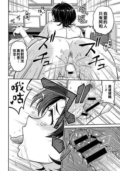 第54页图