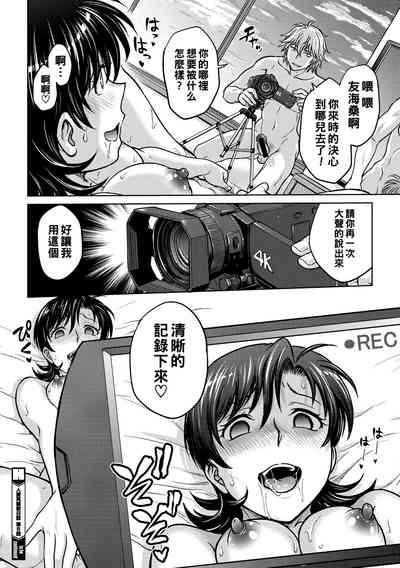 第94页图