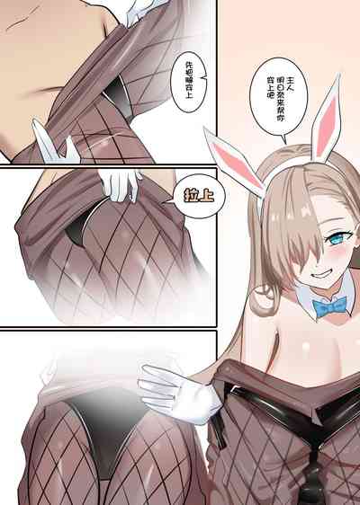 第6页图