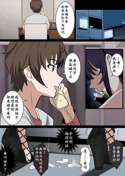 第14頁圖