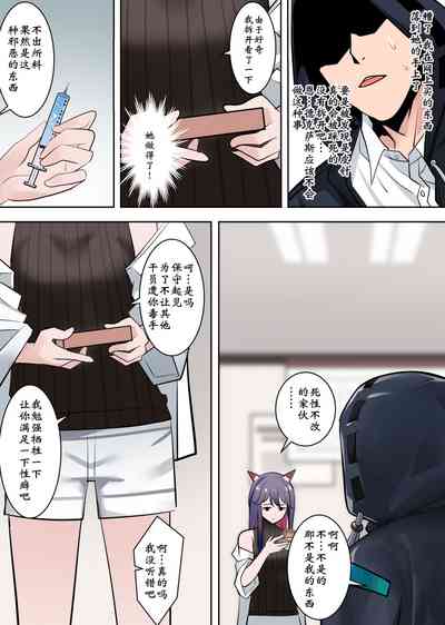 第6页图
