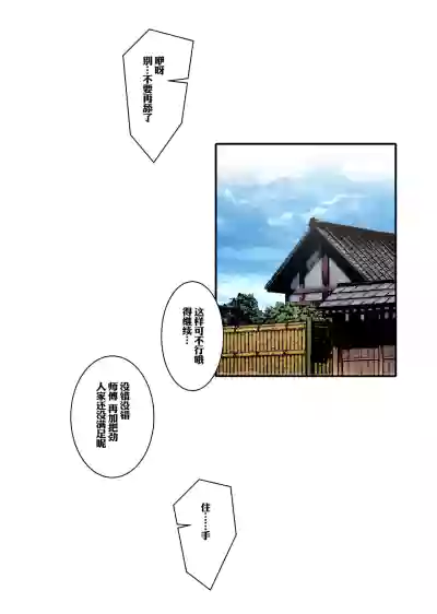 第22页图