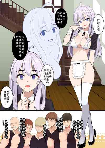第14頁圖