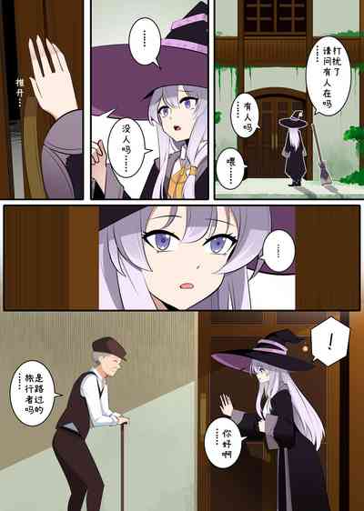 第2頁圖