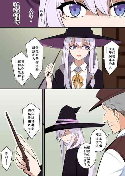 第6頁圖