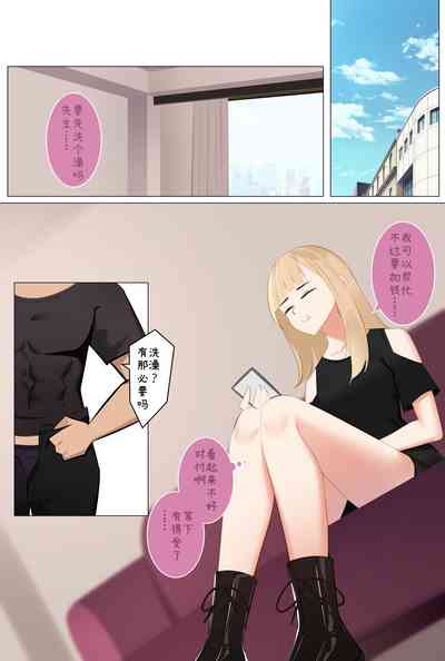 第10页图