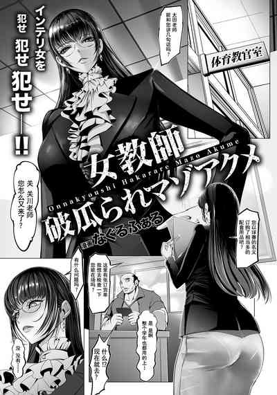 第2頁圖