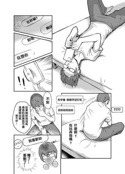 第6頁圖