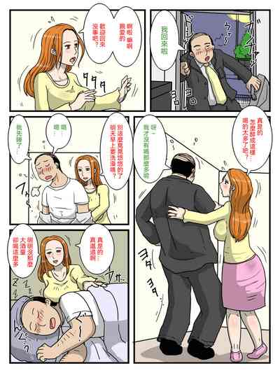 第2頁圖