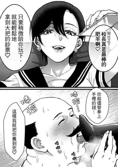 第10頁圖