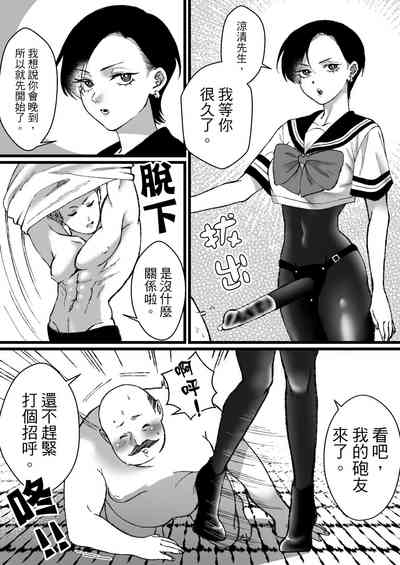 第26頁圖