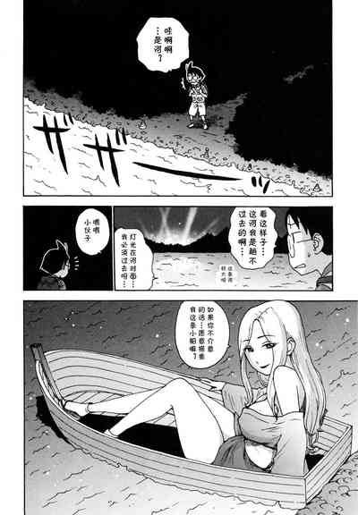 第2頁圖