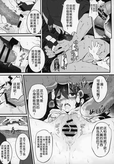 第22頁圖
