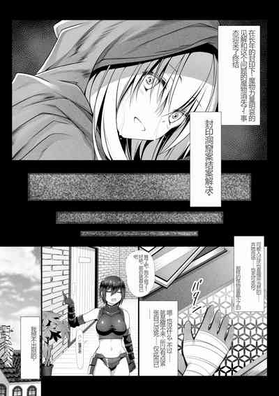 第6页图