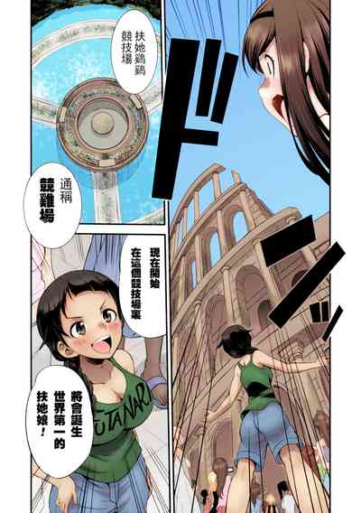 第14頁圖