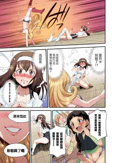第34頁圖