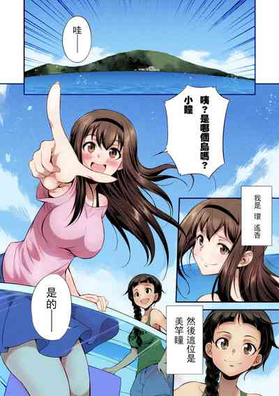 第6頁圖
