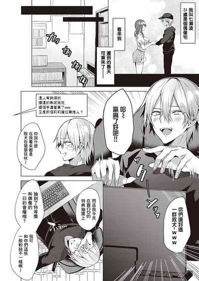 第2頁圖