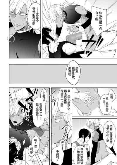 第18頁圖