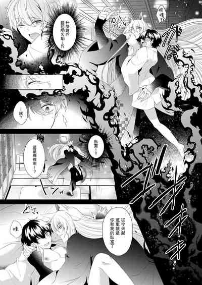 第14頁圖