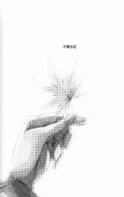 第30页图