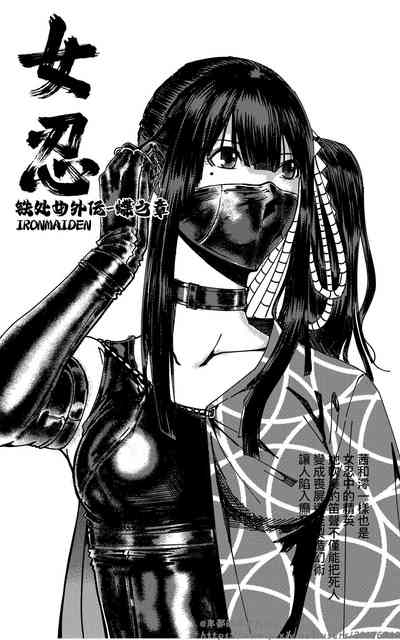 第158頁圖