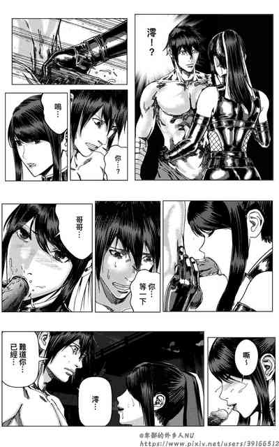 第162頁圖