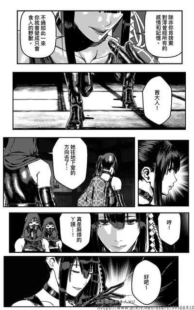 第170頁圖