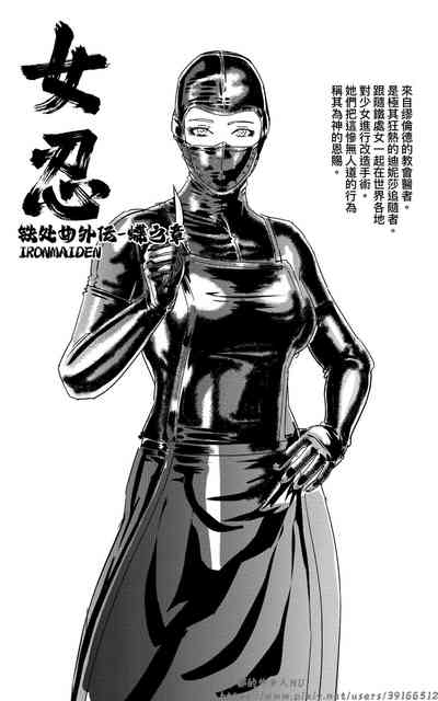 第174頁圖
