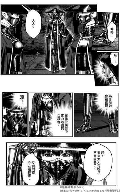第182頁圖