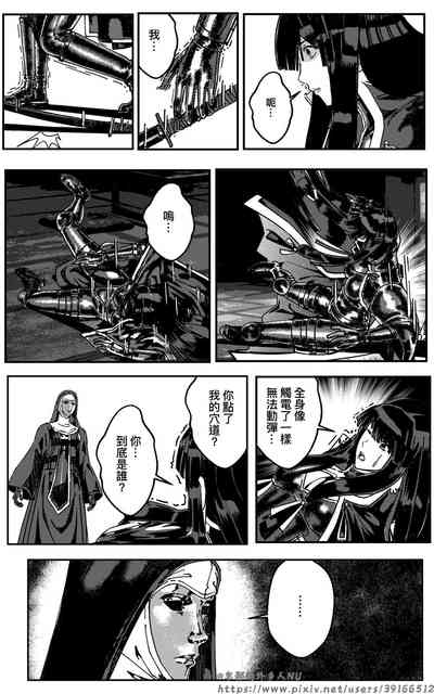 第186頁圖