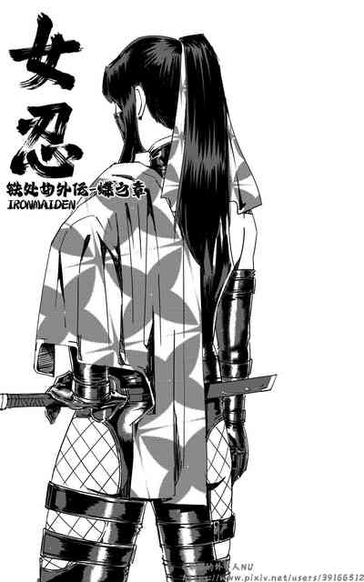 第194頁圖