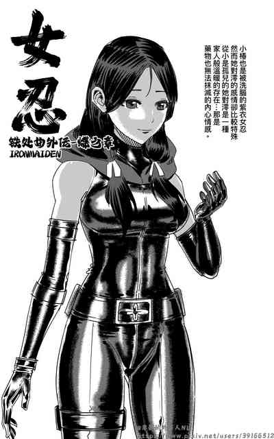第206頁圖