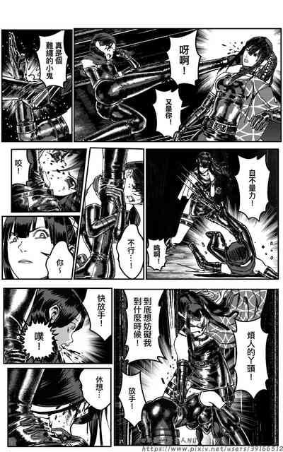 第222頁圖