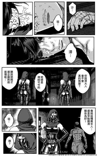 第226頁圖