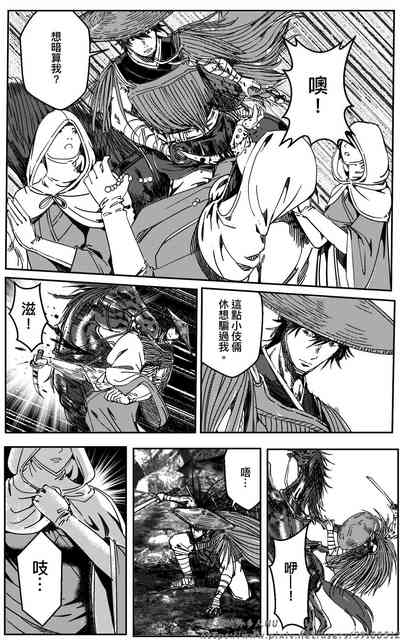 第22頁圖