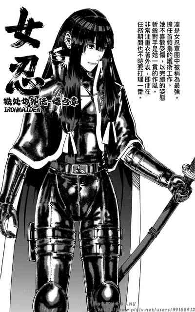 第242頁圖