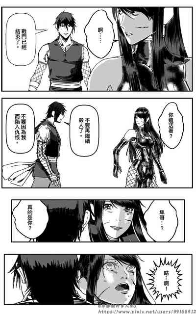 第254頁圖
