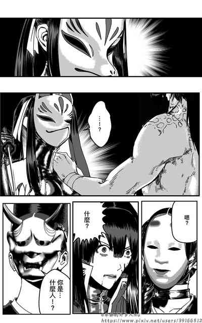 第258頁圖