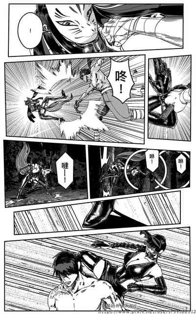 第262頁圖