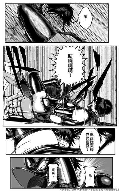 第266頁圖