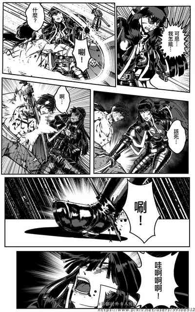 第274頁圖