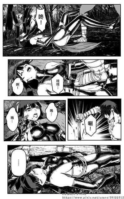 第282頁圖